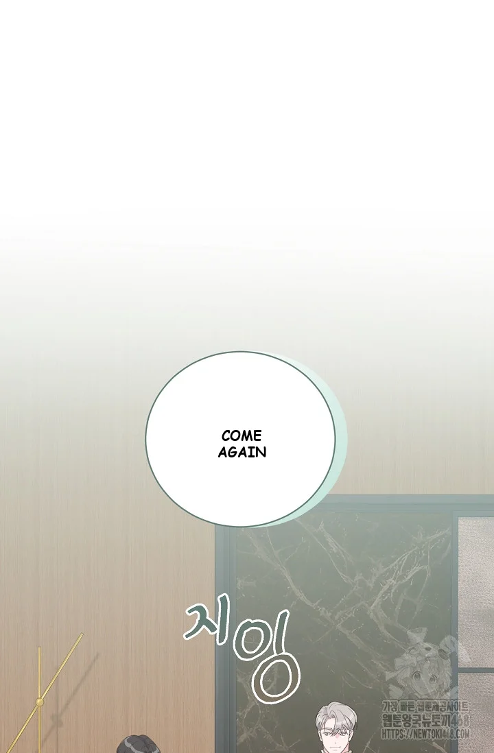 Love Countdown! Episode 12 - Page 33