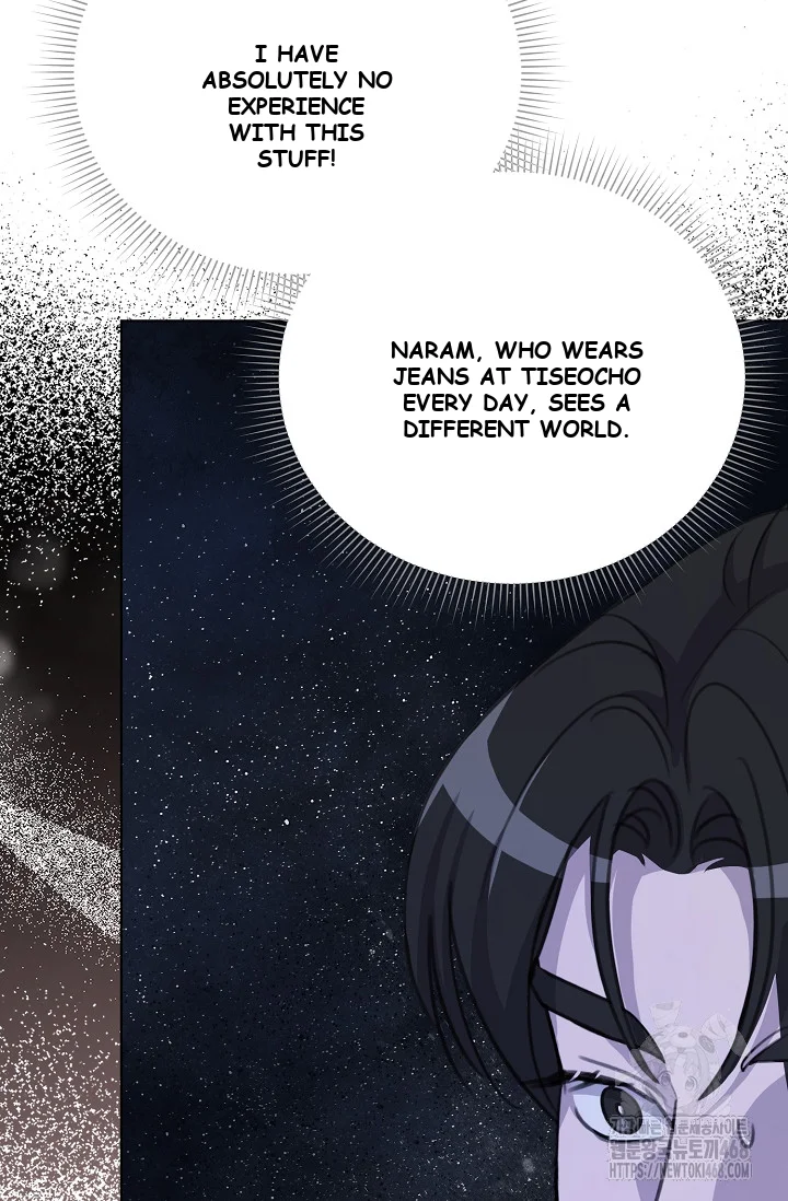 Love Countdown! Episode 12 - Page 72