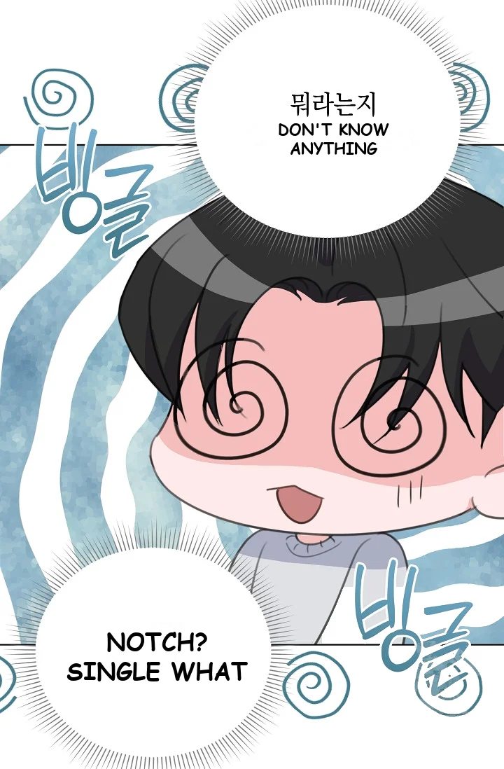 Love Countdown! Episode 13 - Page 32