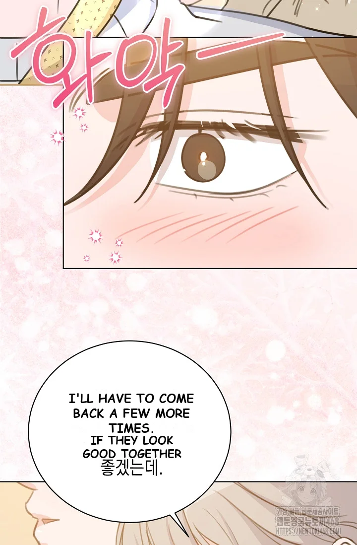 Love Countdown! Episode 13 - Page 48