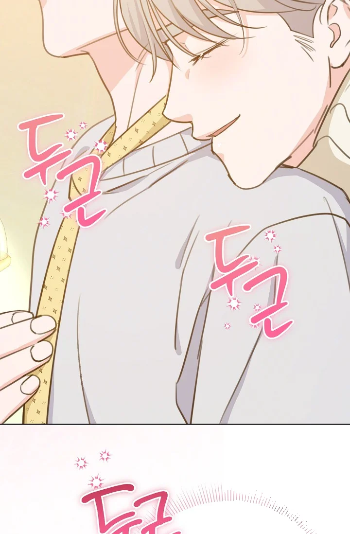 Love Countdown! Episode 13 - Page 49