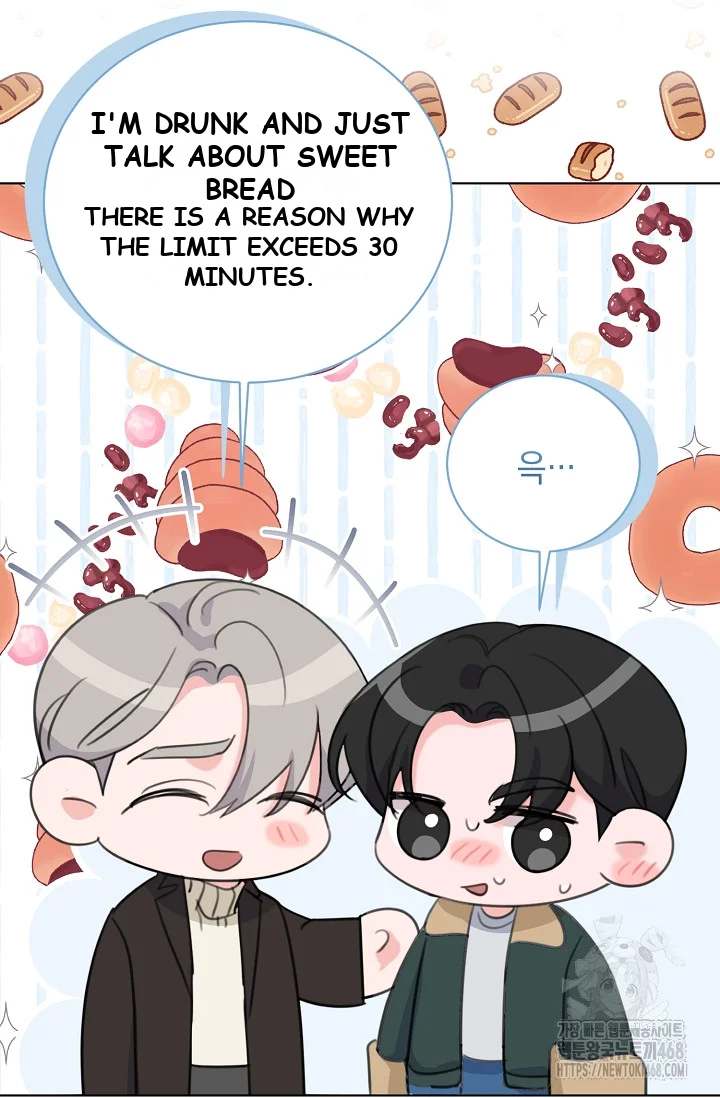 Love Countdown! Episode 13 - Page 61