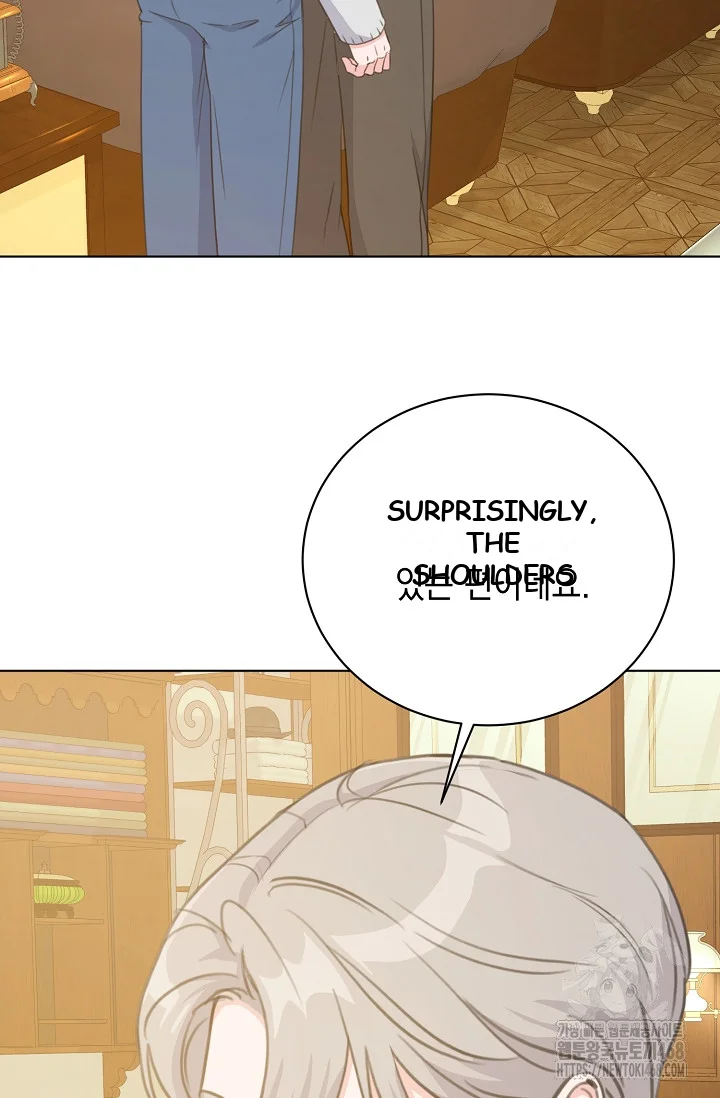 Love Countdown! Episode 13 - Page 7