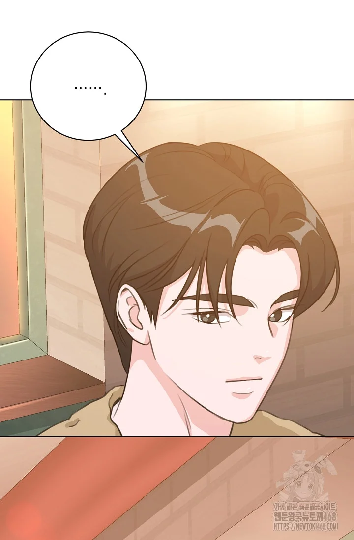 Love Countdown! Episode 13 - Page 71