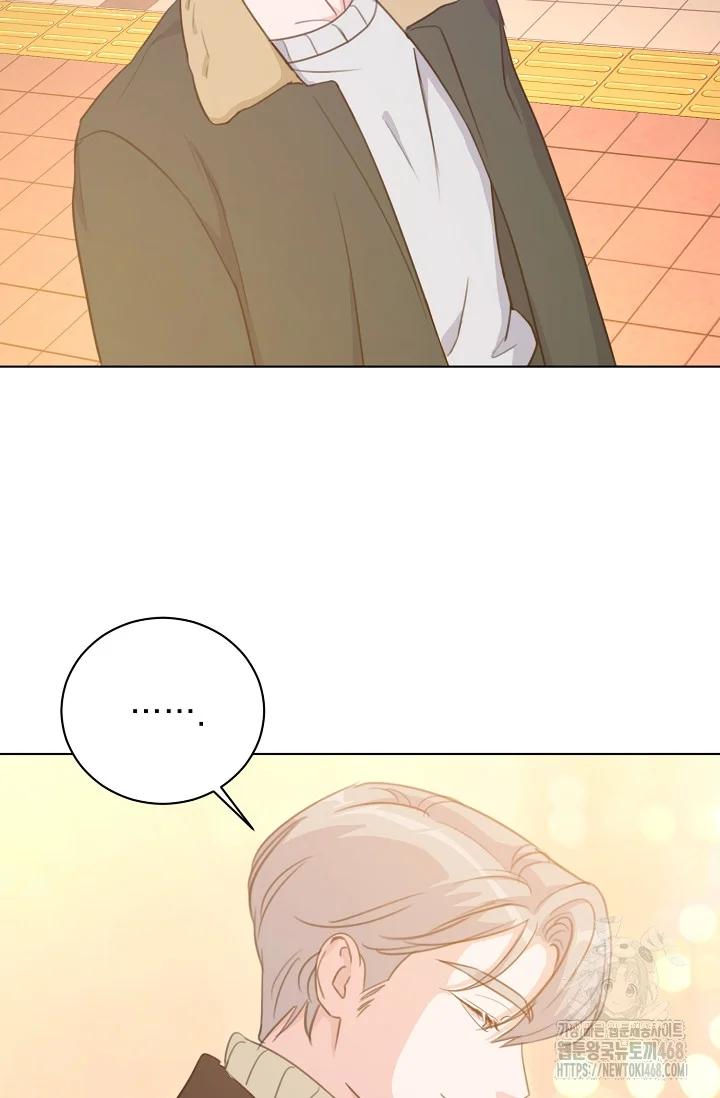 Love Countdown! Episode 13 - Page 76