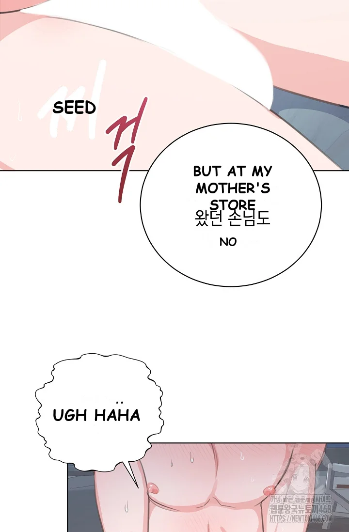 Love Countdown! Episode 14 - Page 13