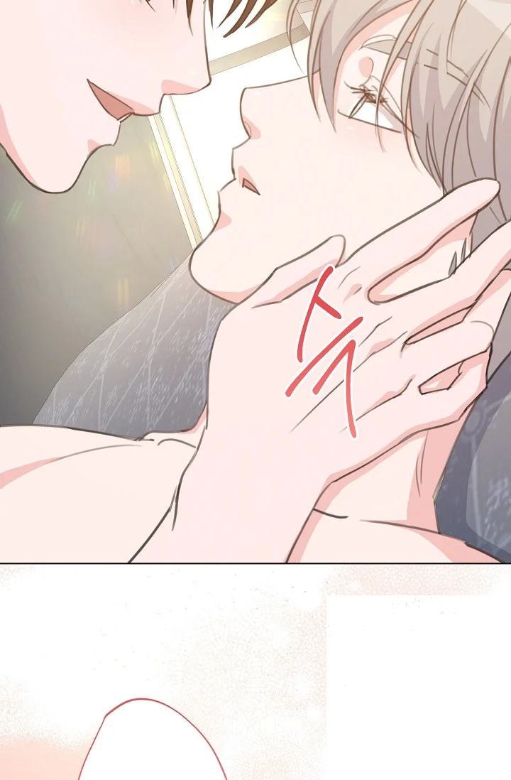 Love Countdown! Episode 14 - Page 29
