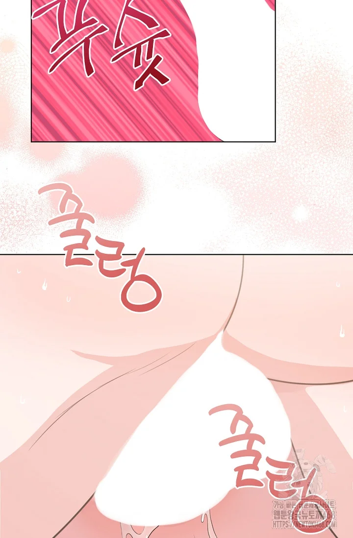 Love Countdown! Episode 14 - Page 64