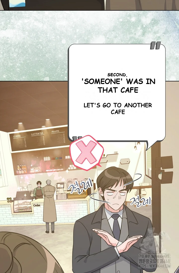 Love Countdown! Episode 15 - Page 13