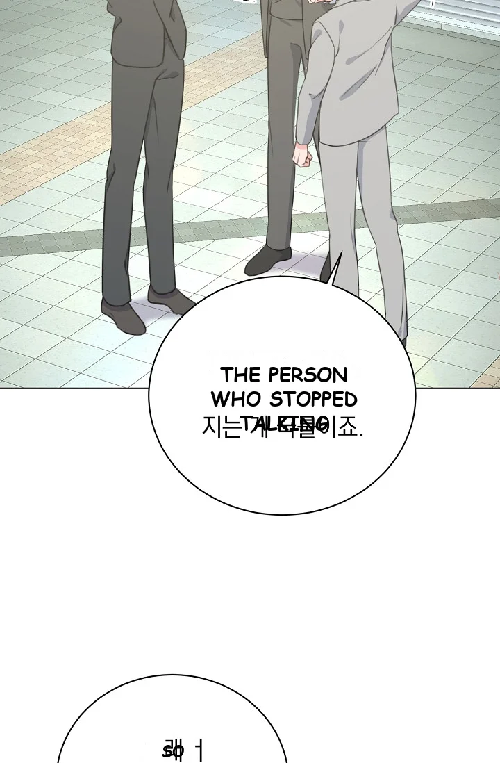 Love Countdown! Episode 15 - Page 4