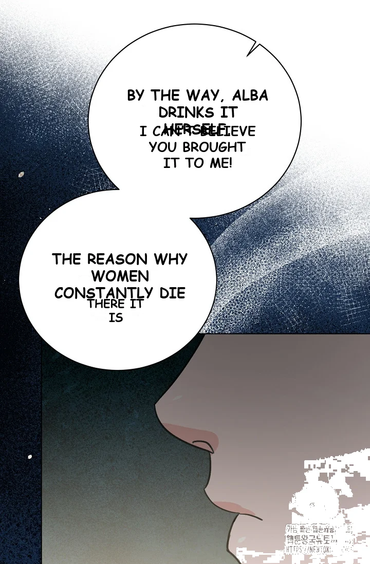 Love Countdown! Episode 15 - Page 46