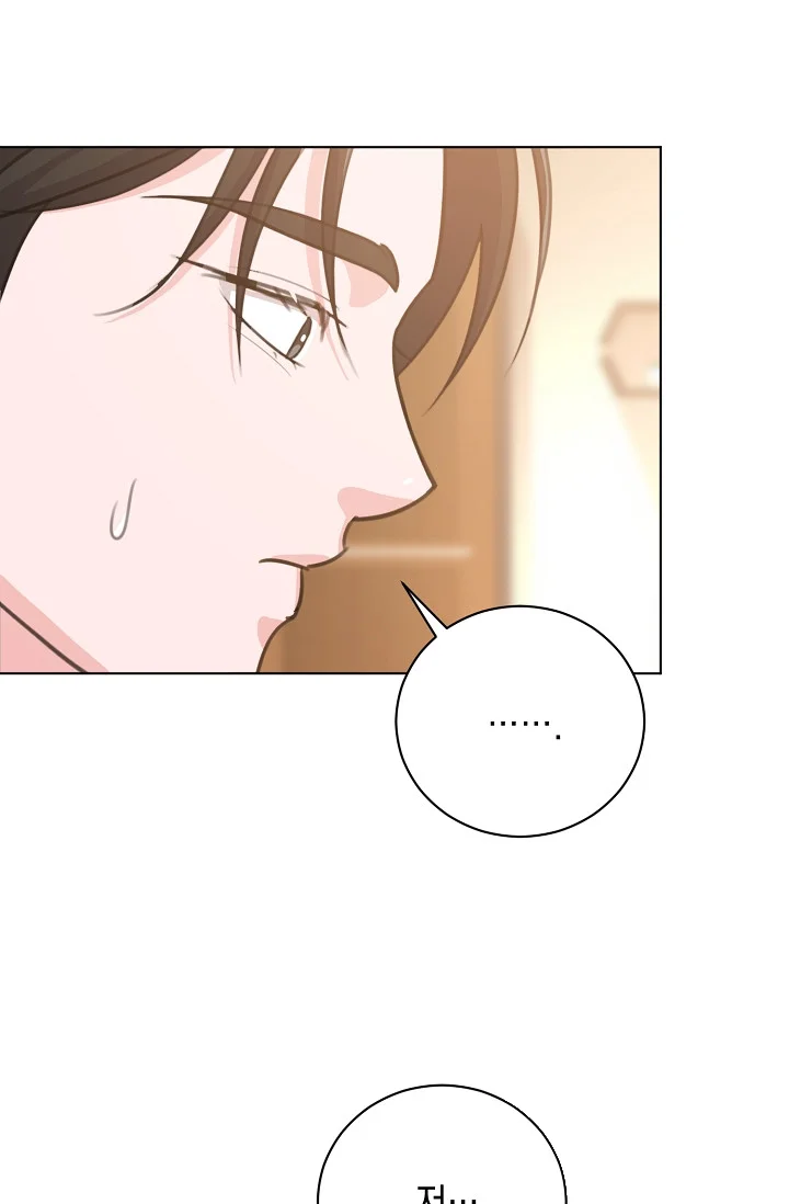 Love Countdown! Episode 15 - Page 62
