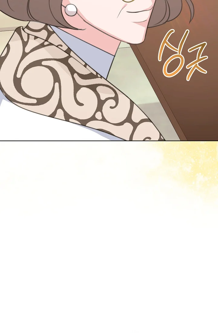 Love Countdown! Episode 15 - Page 68