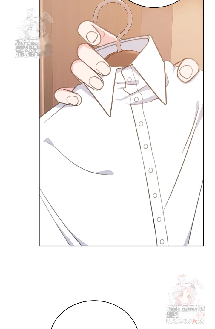 Love Countdown! Episode 16 - Page 4