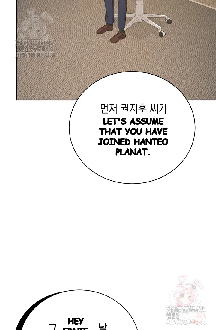 Love Countdown! Episode 16 - Page 45