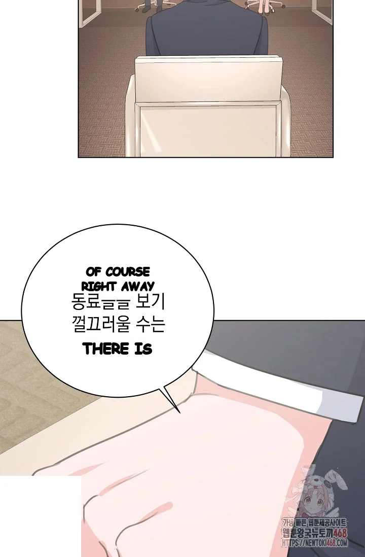 Love Countdown! Episode 16 - Page 56