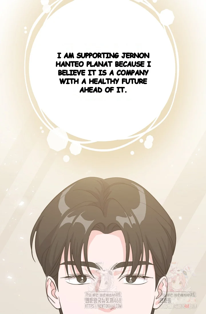 Love Countdown! Episode 16 - Page 67