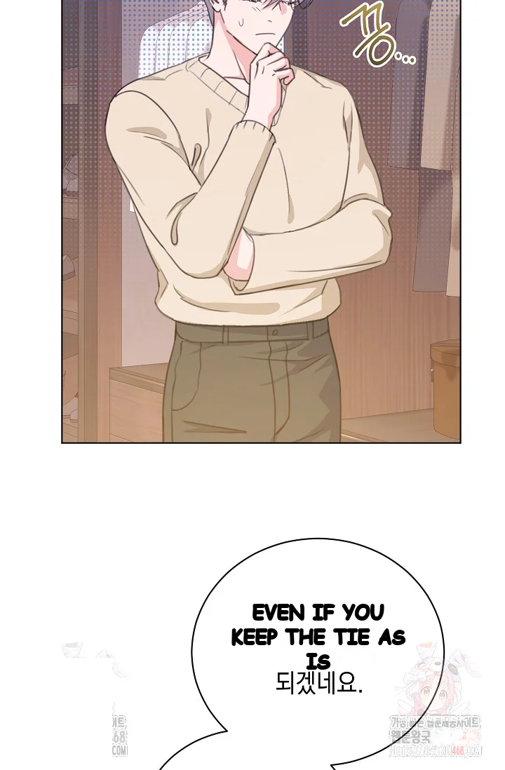Love Countdown! Episode 16 - Page 8