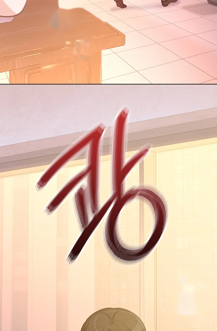 Love Countdown! Episode 17 - Page 22