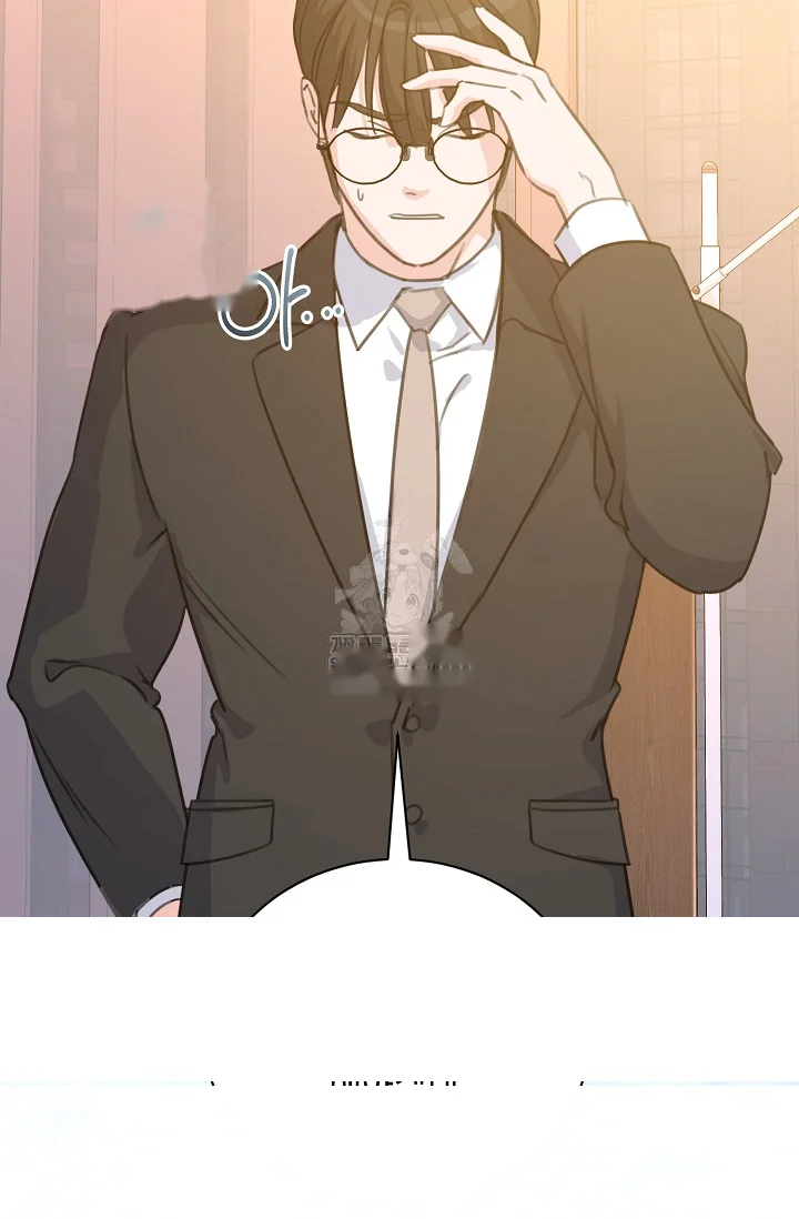 Love Countdown! Episode 17 - Page 23