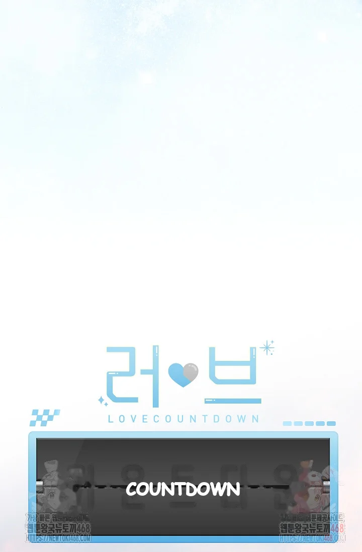 Love Countdown! Episode 17 - Page 24
