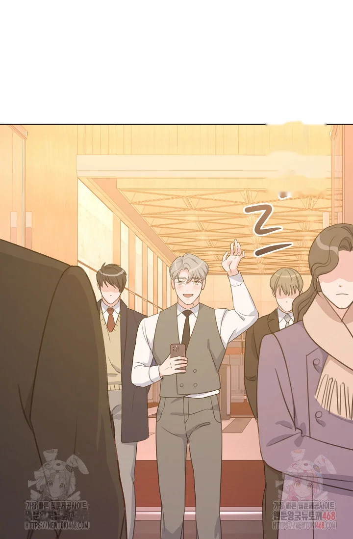 Love Countdown! Episode 17 - Page 29