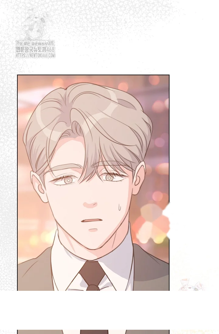 Love Countdown! Episode 17 - Page 32
