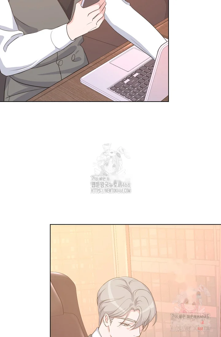 Love Countdown! Episode 17 - Page 4