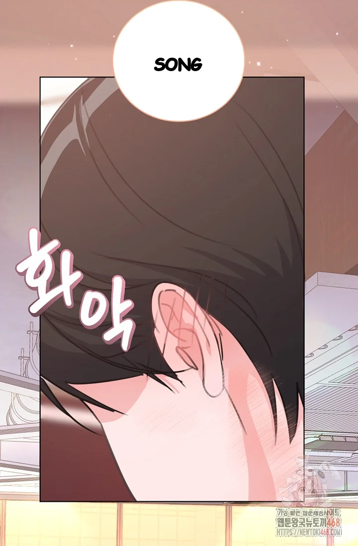 Love Countdown! Episode 17 - Page 67