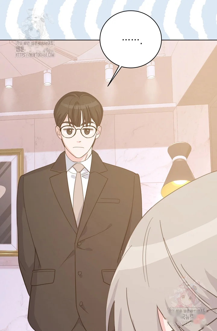 Love Countdown! Episode 17 - Page 7