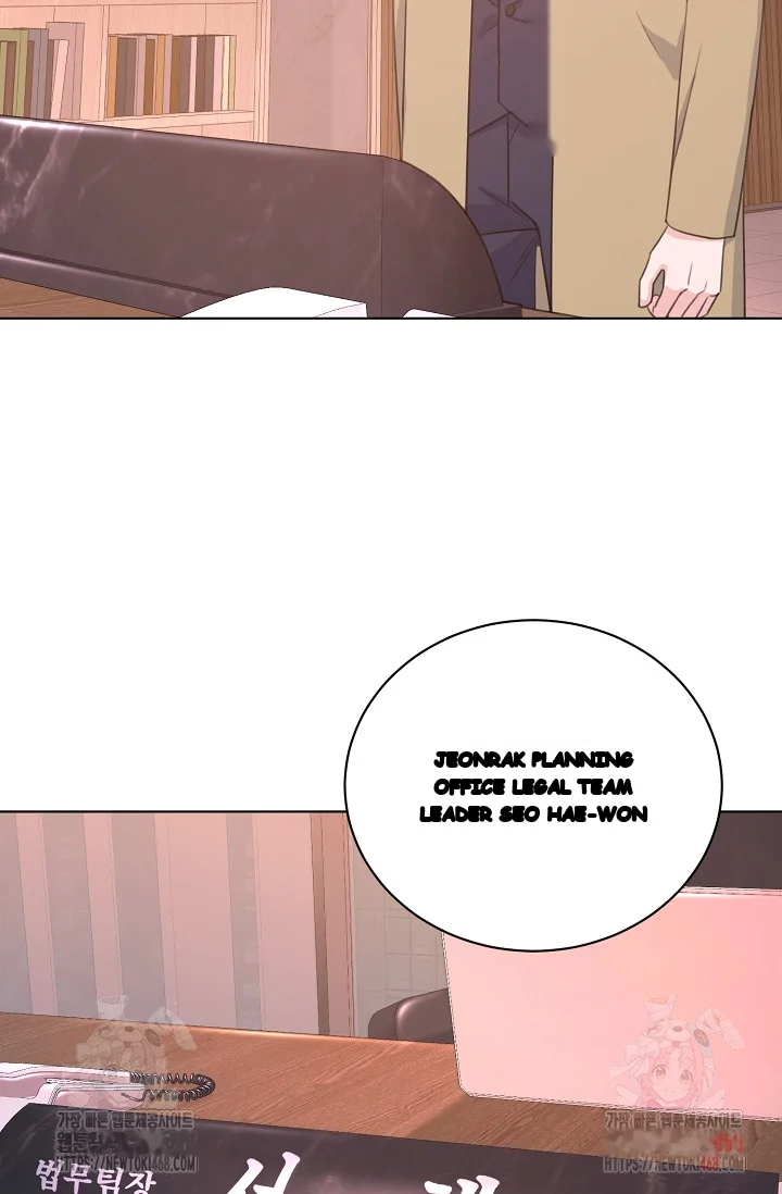 Love Countdown! Episode 17 - Page 74