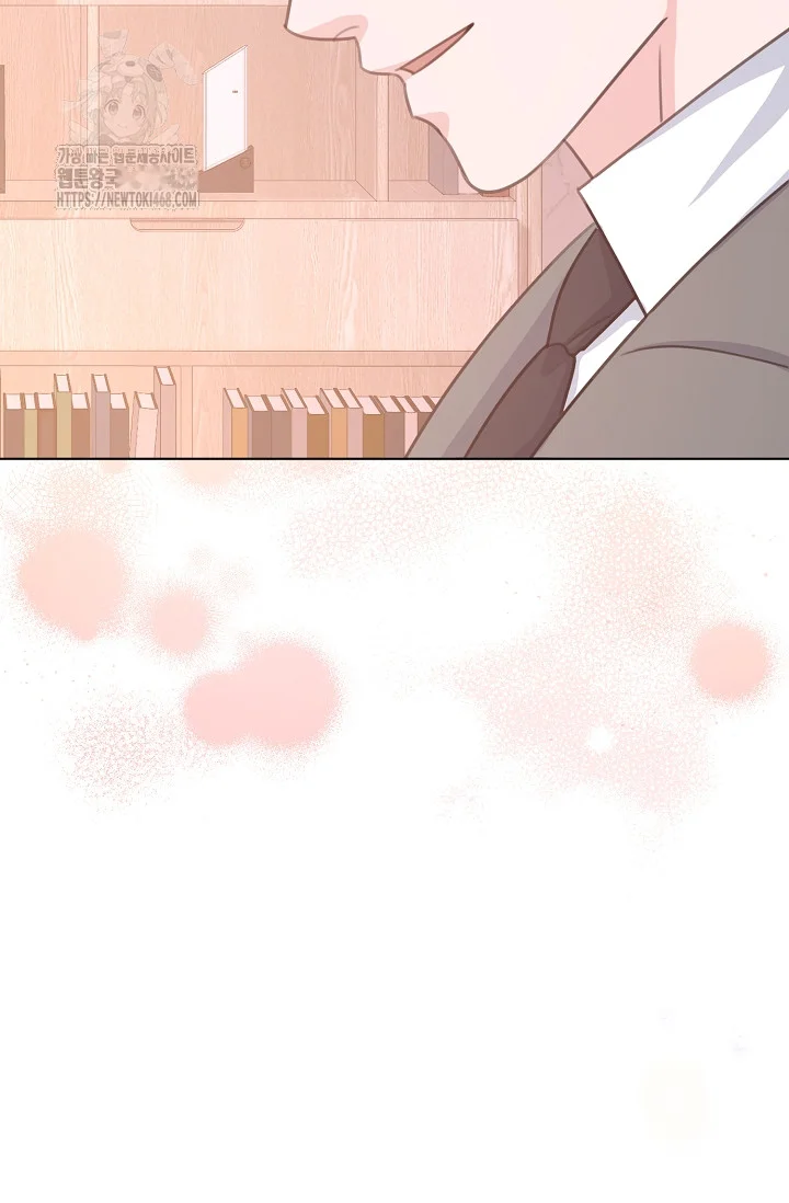Love Countdown! Episode 17 - Page 79