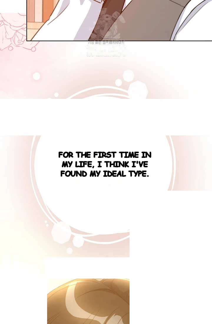 Love Countdown! Episode 18 - Page 17