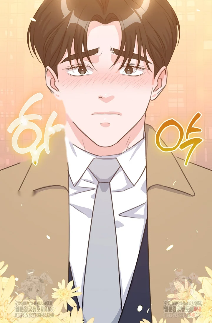 Love Countdown! Episode 18 - Page 31