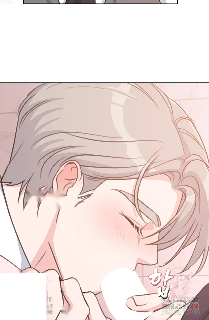 Love Countdown! Episode 18 - Page 62