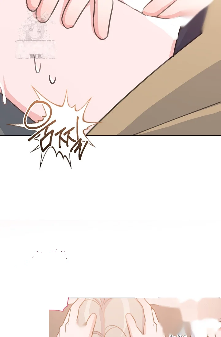 Love Countdown! Episode 18 - Page 63