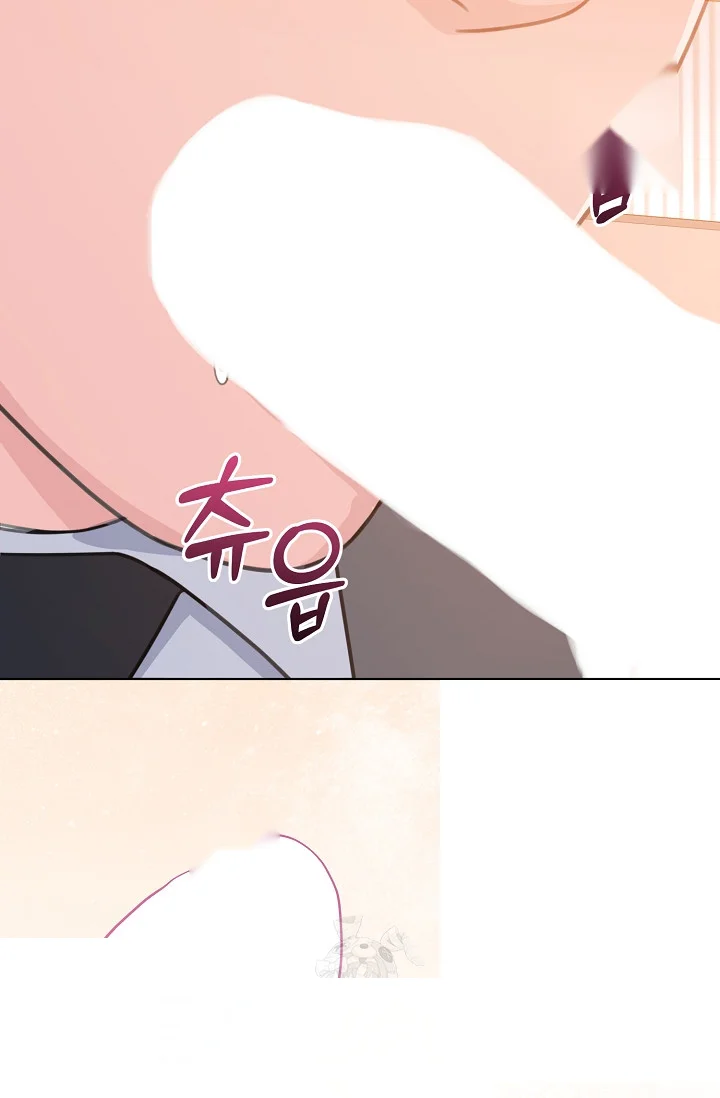 Love Countdown! Episode 18 - Page 65