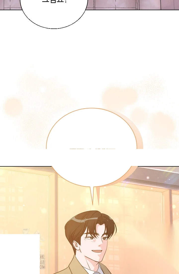 Love Countdown! Episode 18 - Page 7