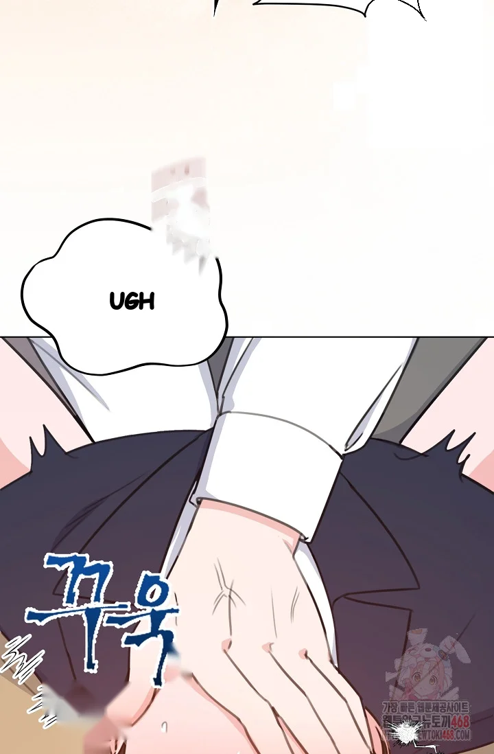 Love Countdown! Episode 18 - Page 80