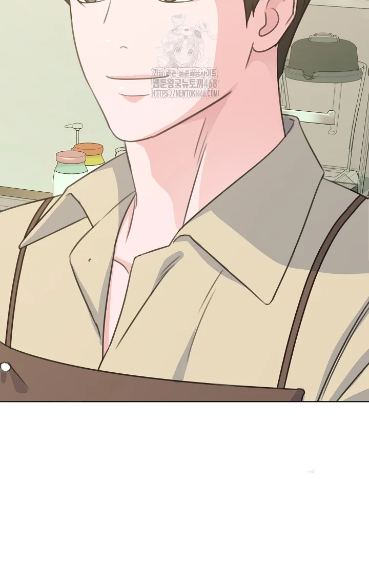Love Countdown! Episode 19 - Page 20