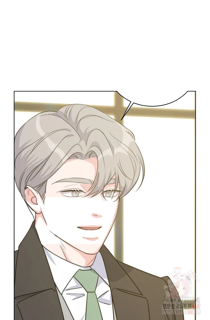 Love Countdown! Episode 19 - Page 21