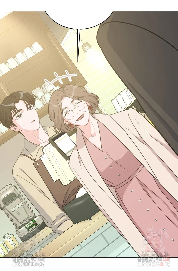 Love Countdown! Episode 19 - Page 43
