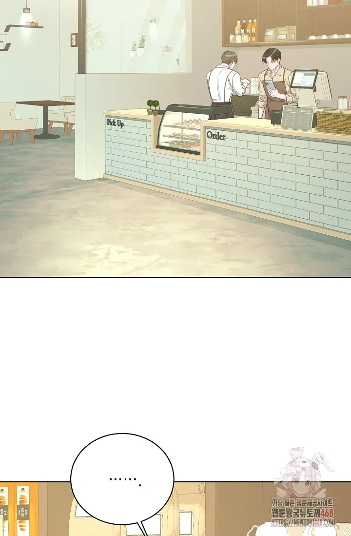 Love Countdown! Episode 19 - Page 5