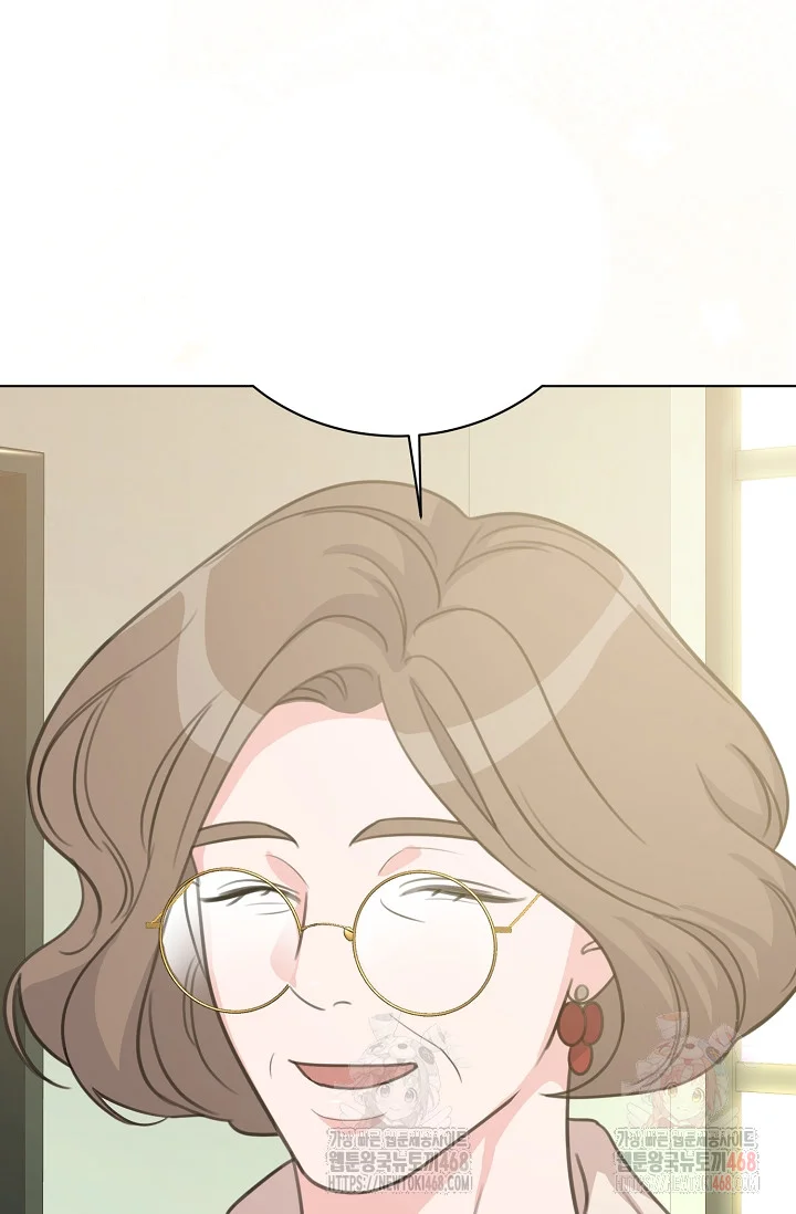 Love Countdown! Episode 19 - Page 53