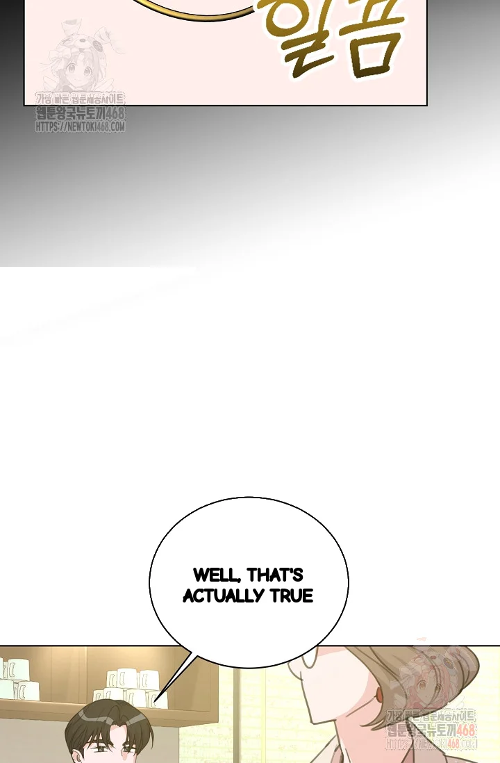 Love Countdown! Episode 19 - Page 71