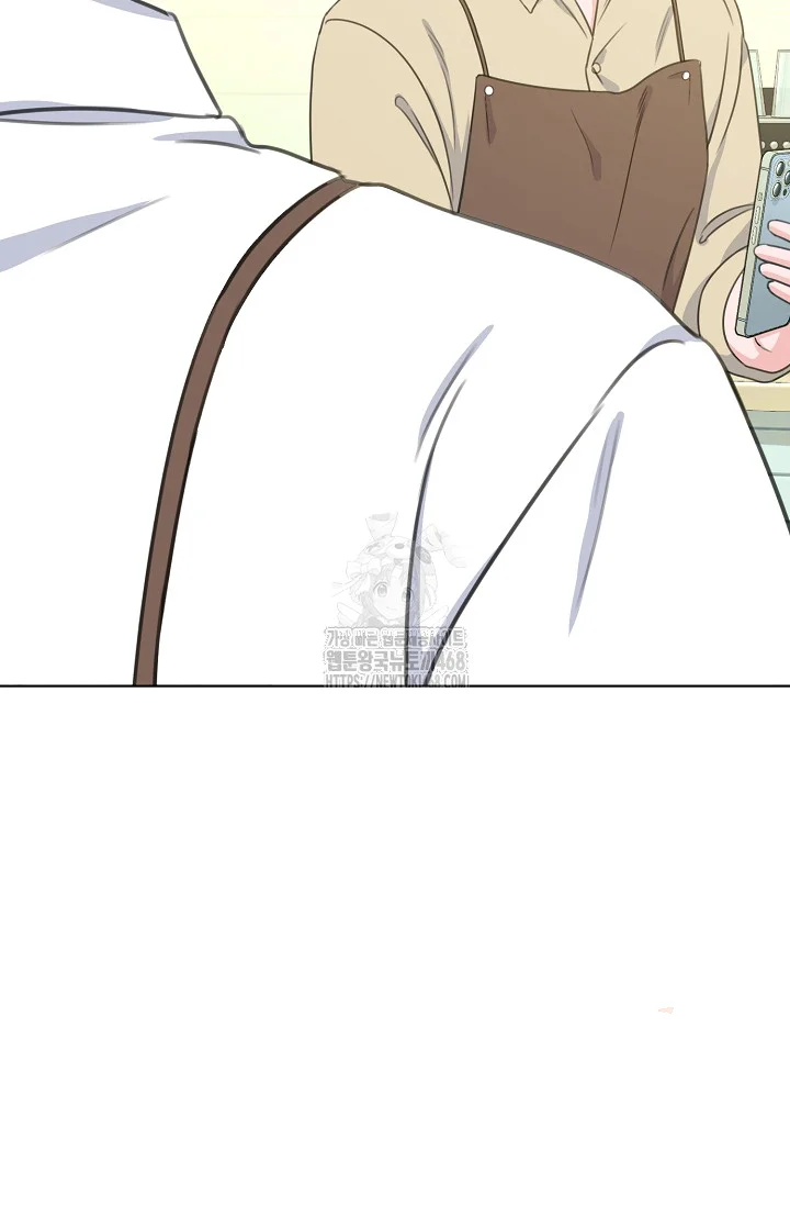 Love Countdown! Episode 19 - Page 8