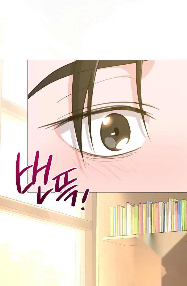 Love Countdown! Episode 19 - Page 83