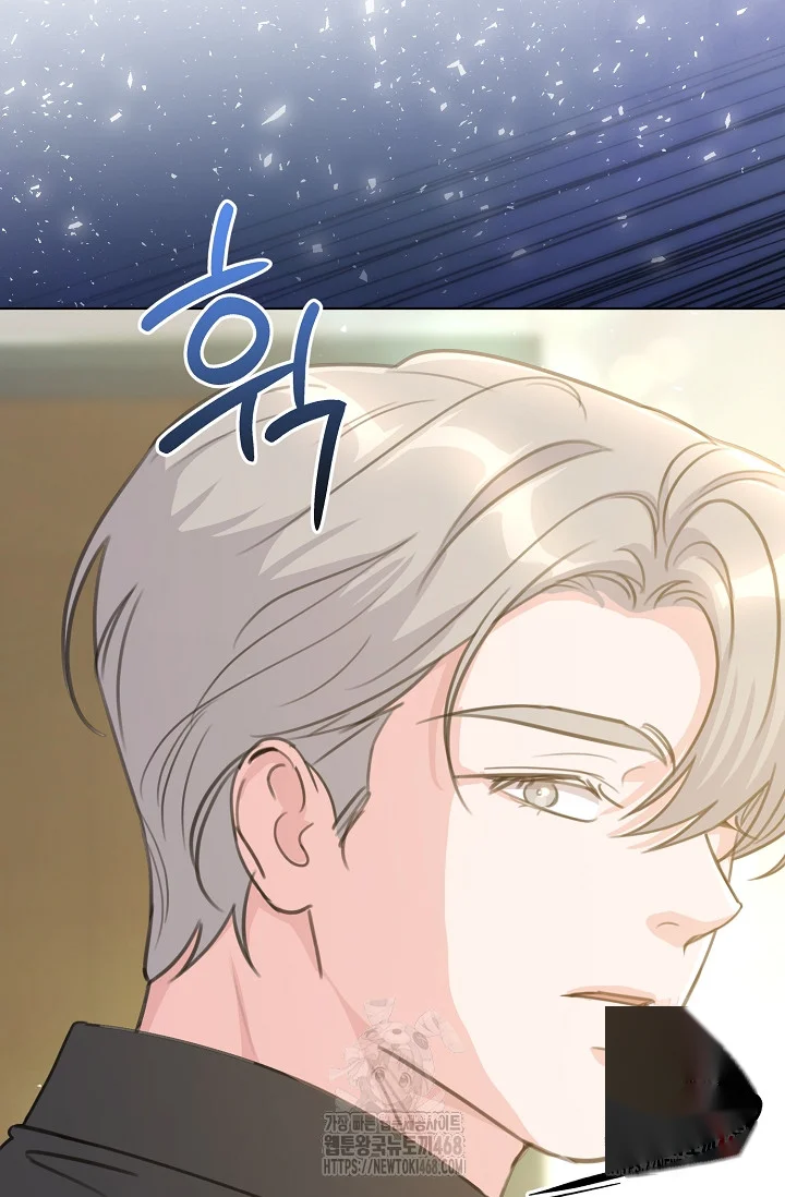 Love Countdown! Episode 19 - Page 87