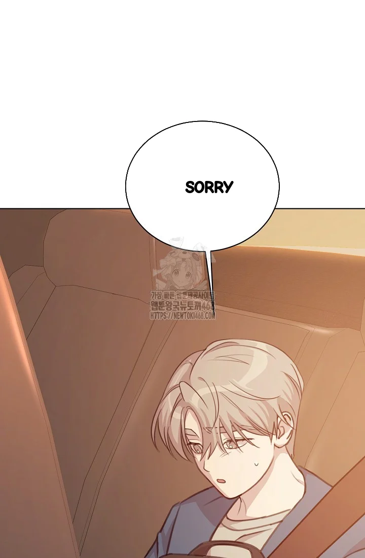 Love Countdown! Episode 20 - Page 19
