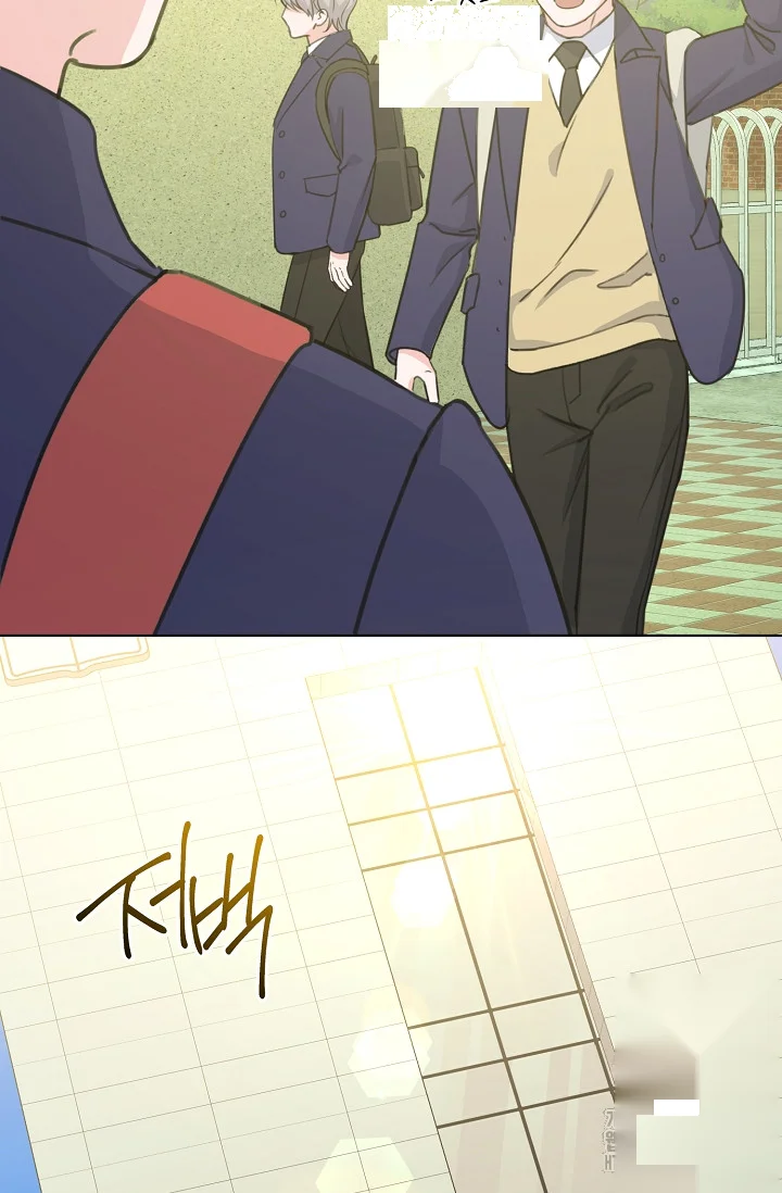 Love Countdown! Episode 20 - Page 34